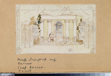 Preparatory decor, the terrace, for the opera "Eugene OneGuine", 1922 (watercolour on paper)