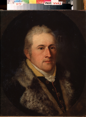 "Portrait Of Clemens Of Aachen", 19th century (painting)
