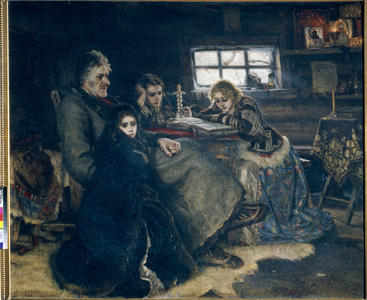 Alexandre Danilovic Menchikov and his family in exile, 1883 (oil on canvas)