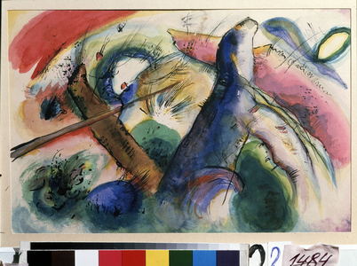 "Composition E", 1916 (watercolour)