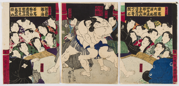 Combat of Sumo wrestlers, 19th century (colour woodcut)