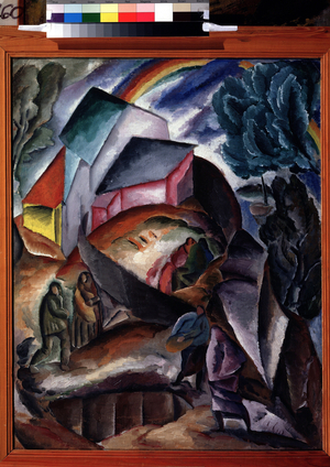 Rainbow, c.1920 (oil on canvas)