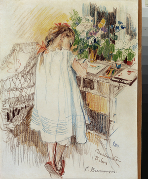 A little one, 1910 (colored pencil on paper)