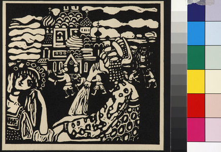 Eglise - Church (Kirche), 1907 (woodcut)