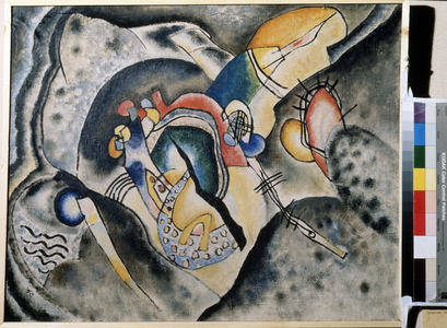 The dark line, 1920 (painting)