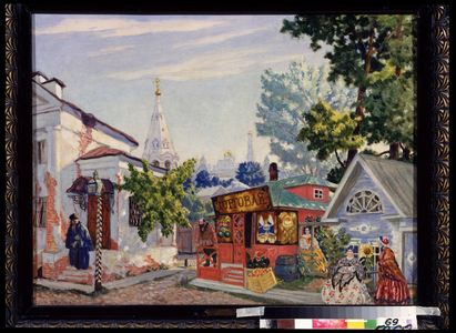 Stage design for the theatre play The Easy Money by A. Ostrovsky, 1917 (gouache on cardboard)