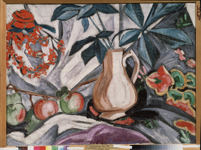 Still life with a vase and apples - Still Life with a Jug and Apples, 20th century (oil on canvas)
