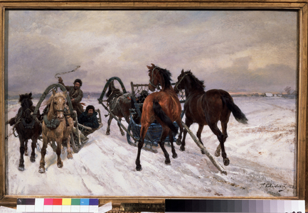 Meeting, 1876 (oil on canvas)