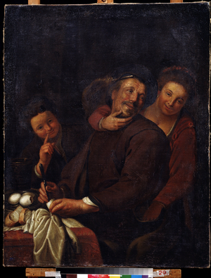 The Happy Company (The Merry Company), 17th century (paint)