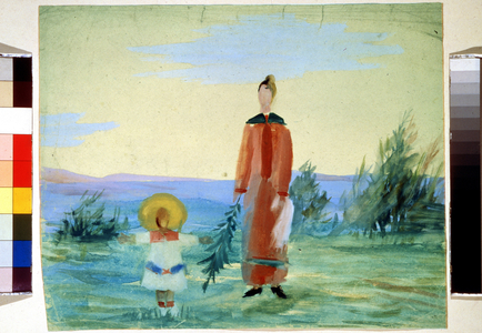 Flanerie (A Stroll), 1934 (watercolour)