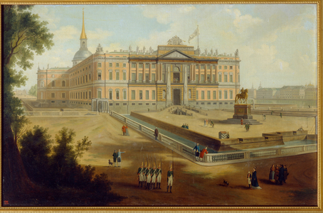 View of the Palais Michel A Saint Petersburg (View of the Michael Palace in St Petersburg), 19th century (oil on canvas)