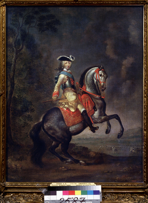 Grand Duke Peter III (1728-1762), 18th century (oil on canvas)