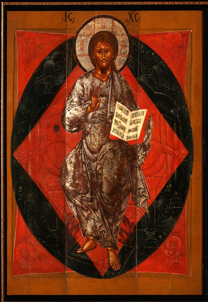 Christ In Majesty (Saviour Of The World), 17th century (tempera on panel)