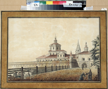 "View of the Monastere Andronik (Andronikov or Andronikof) in Moscow", c.1780 (watercolour)