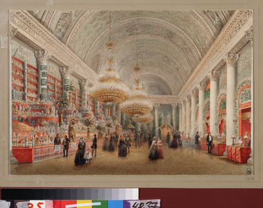 Charite bazaar in the banquet room of the Issoupov palace in Saint Petersburg, 19th century (watercolour on paper)
