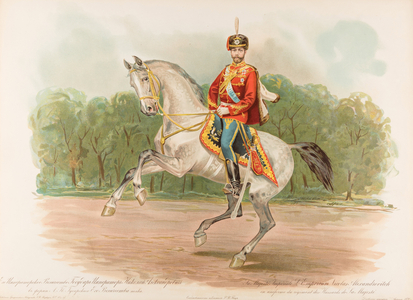 Equestrian Portrait of Nicholas II of Russia, 1896 (colour lithograph)