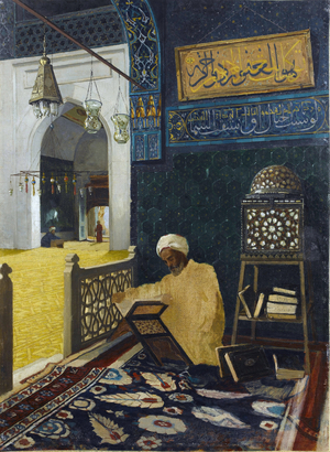 Quran Reciting, 1910 (oil on canvas)