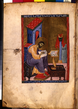 Mark the Evangelist, 13th century (watercolour on parchment)