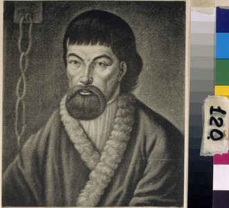 Emelian (Emilien) Pougatchev (1742-1775) - Yemelyan Pugachev, 1770s (copper engraving)