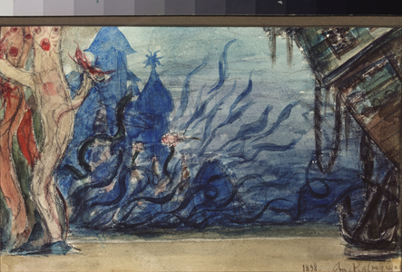 Preparatory decor for the opera "sadko", 1897 (watercolour on paper)