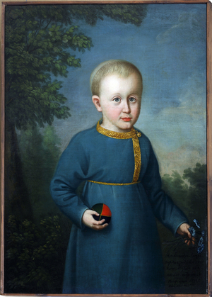 Portrait of Vasily Engelhardt (1814-1868) as Child, with Ball, 1825 (oil on canvas)