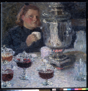 "The Samovar" A Surprise Gourmet Little Girl Eating A Cake During The Snack And Blushing With Shame, 1905 (painting)