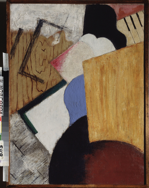 Still Life, 1915 (oil on canvas)