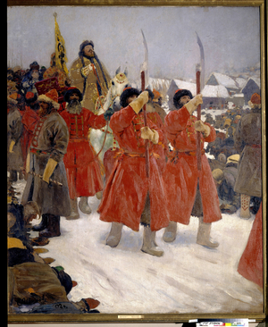 The Tsar, Ivan IV of Russia called The Terrible 16th century, 1902 (oil on canvas)