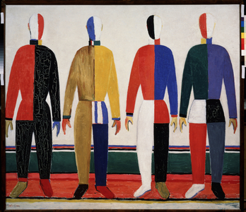 Sportsmen. Qatre men portrays very colored sports outfits, 1928-32 (oil on canvas)