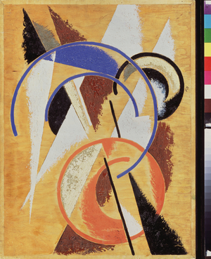 Spatial power construction, 1921 (oil on wood)