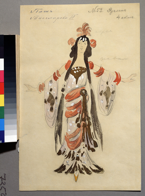 Costume project for opera "rouslan and ludmila", 1904 (watercolour, gouache and gold on paper)