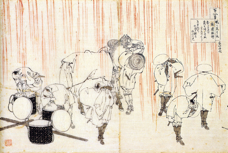 SERIE OF Hundred POEMES OF Hundred Poets: "Fujiwara no Sadanaga", c.1830 (print)