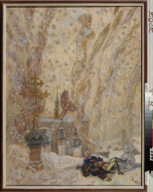 PREPARATORY DECOR FOR THE PIECE OF THEATER "The adventures of the Baron de Munchausen", 2001 (oil on canvas)