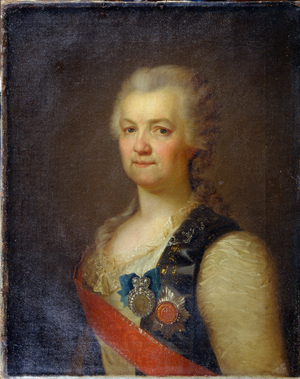 Portrait of Princess Yekaterina Romanovna Vorontsova Dashkova (Catherine Dachkov), 18th century (oil on canvas)