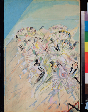 Preparatory decor for operette "Girofle Girofla", 1922 (gouache on paper)