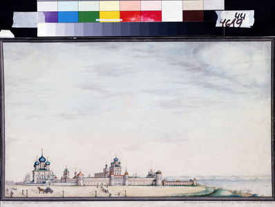 View of the Rostov Kremlin, 1844 (ink on paper)