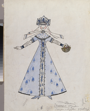 Costume design for the theatre play The Pushkin's Tales, 1966 (watercolour and ink on paper)