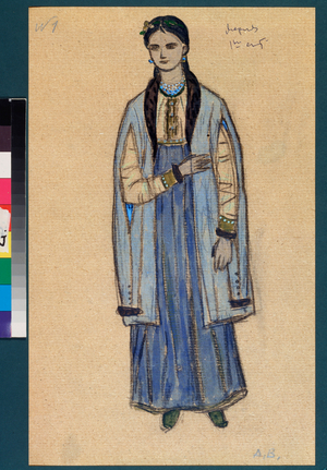Female preparatory costume for the opera "mazeppa", 1966 (watercolour on cardboard)