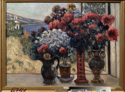 Flowers Against The Sea, 1928 (oil on canvas)