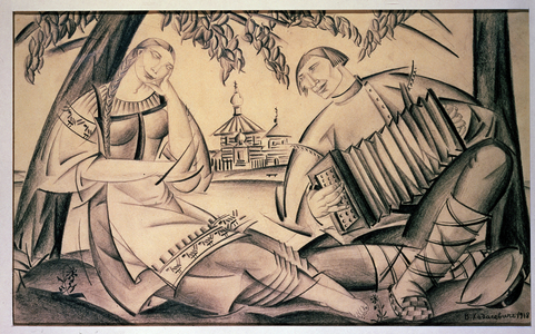In love peasants. (Country lovers), 1918 (ink on paper)