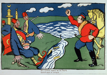 Well, Sultan, 1914 (litho)