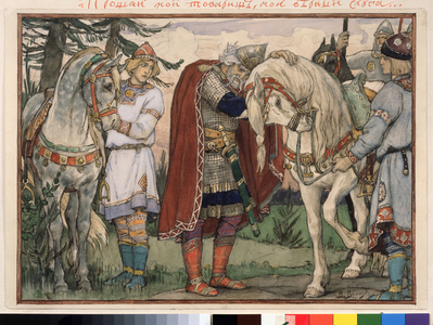 Canto of prince Oleg the Wise, 1899 (watercolour on paper)