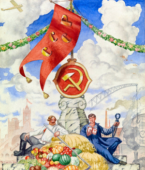 "Worker and farmer reunified under the communist flag", 1923 (poster)