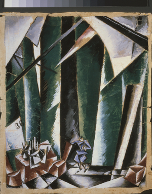 Set design for the Piece de Theater 'The Chancellor and the Serrurier', 1920 (gouache and ink on paper)