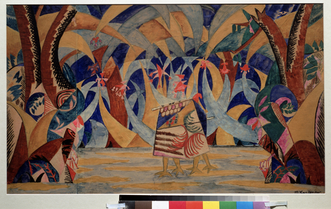 Stage design for the ballet 'Russian Tales by Anatoly Lyadov, 1916-17 (w/c on paper)