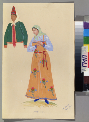 Peasant. Costume project for opera "tsar tale", 1959 (tempera, ink and pencil on paper)