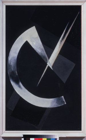 Composition number 66 (86), 1919 (oil on canvas)