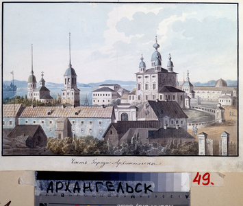 Vue de la ville d'Arkhangelsk (russie) (View of the city of Arkhangelsk), 1826 (watercolour on paper)