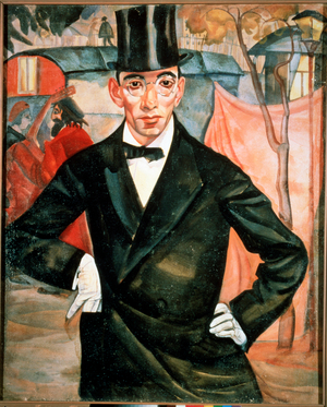 Portrait of the Artist and (painting)