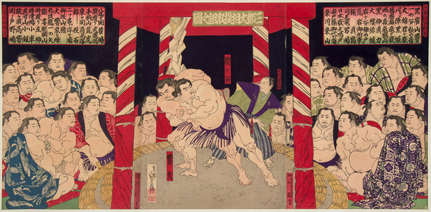 Sumo fight between Umegatani Totaro I (1845-1928) and Haibirya, c.1860s (colour woodcut)